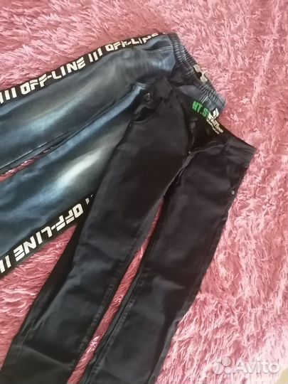 Вещи пакетом на мальчика рост 128 134