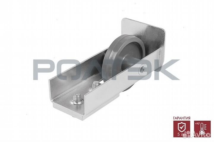 Комплект для откатных ворот ролтэк эко 7 до500 кг