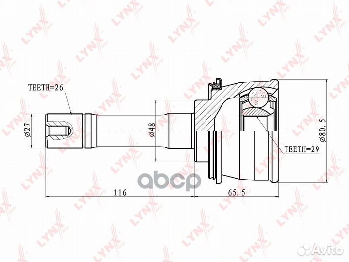 Шрус наружный перед прав/лев CO7301 lynxauto