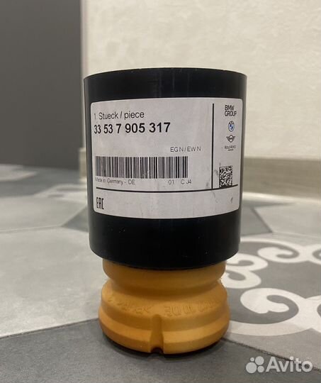 Отбойник аморнизатора (комплект)