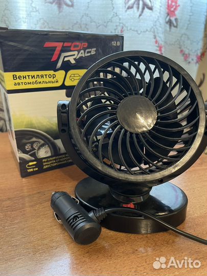Автомобильный вентилятор 12v