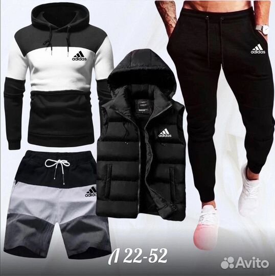 Костюм 4в1 Adidas