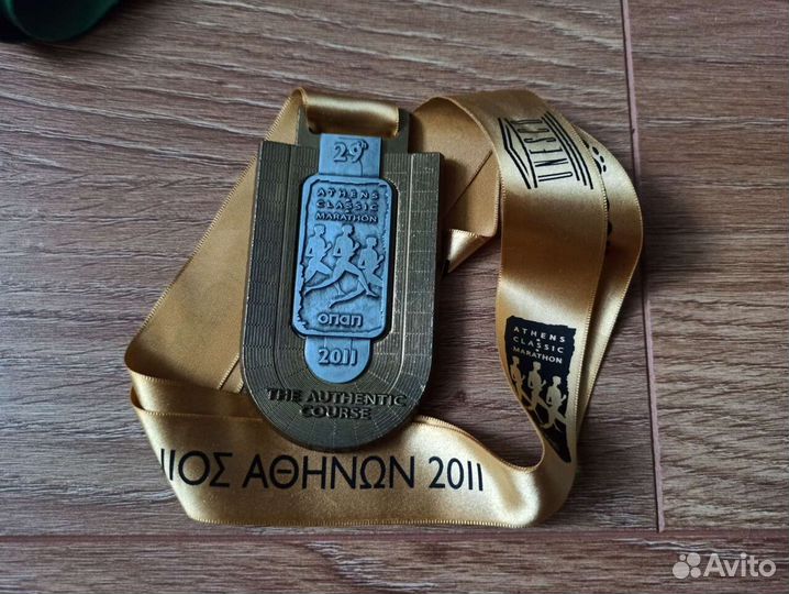 Медали с беговых марафонов русских и зарубежных