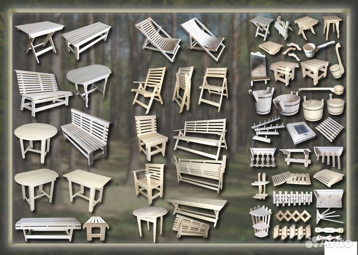 Лавки из липы (в наличии)