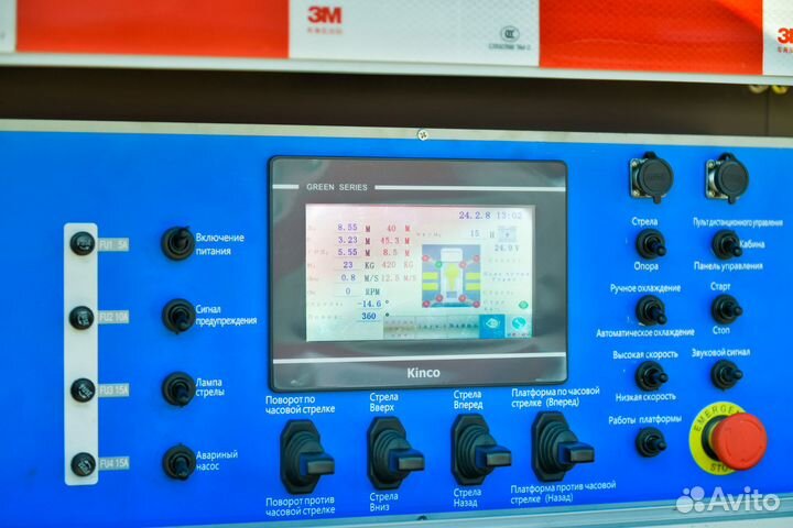 Новая автовышка jiuhe GKS-45