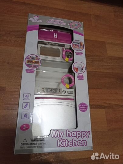 Игровой набор 