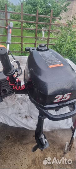 Лодочный мотор