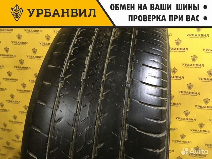Dunlop SP Sport 7000 A/S 225/55 R18 98H