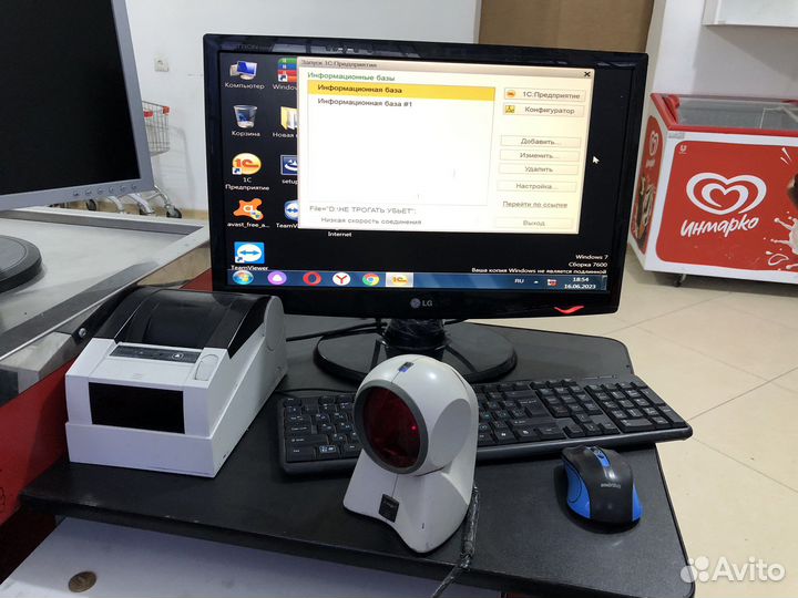 Стелажи прилавки кассовый бокс касса с весами