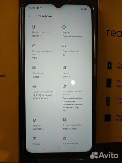 Телефон Realme c11
