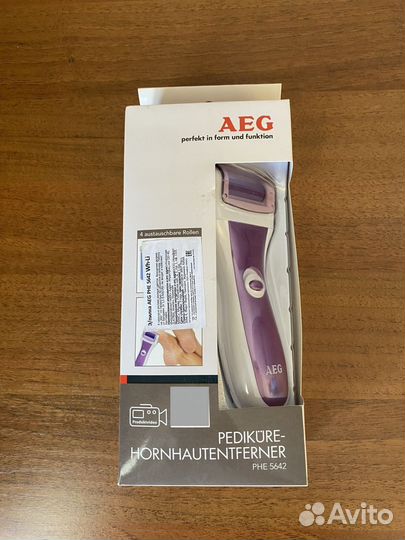 Электрическая пилка для ног Aeg