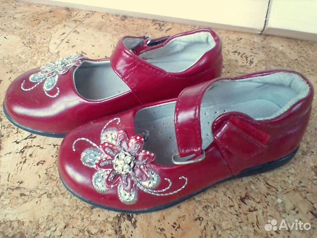 Туфли на девочку 25р