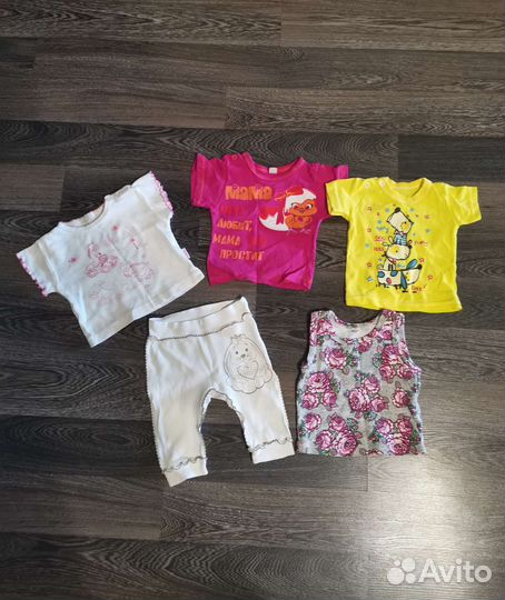 Вещи пакетом для девочки