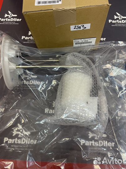 Топливный фильтр pyd613ze0 Mazda