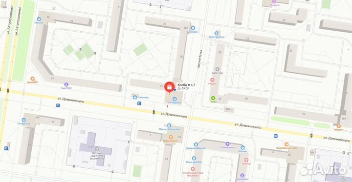 Хмель beervingem Amarillo (Амарилло), 50 г