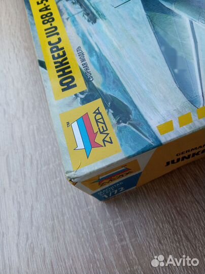 Сборная модель самолета Ju-88