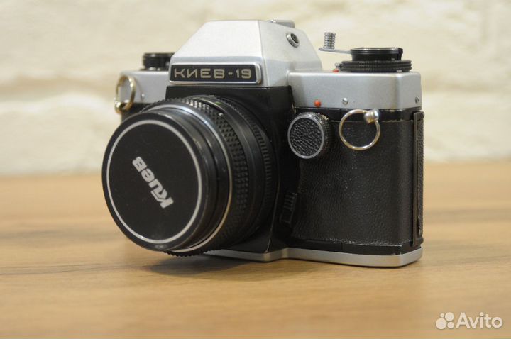 Киев 19 + Helios - 81Н