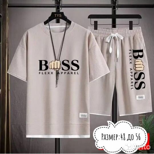 Летний костюм шорты и футболка Hugo boss