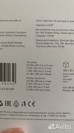 Моно ремешок apple watch 38 40 41