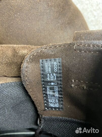 Ботинки мужские Ессо