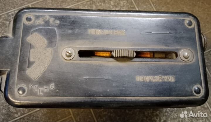 Ретро-стабилизатор напряжения мосовнархоз РСФСР