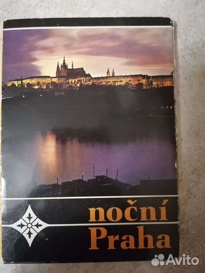Набор открыток Прага