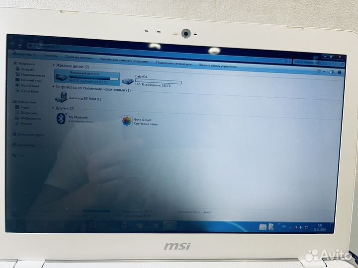 Ноутбук-компьютер MSI
