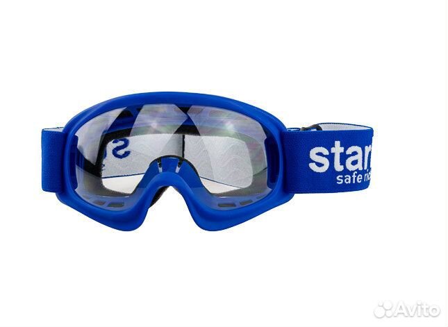 Кроссовые очки starks детские №К47 Синий LC0215