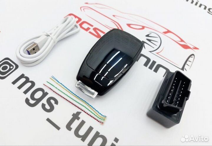 Смарт ключ Porsche дизайн Mercedes черный