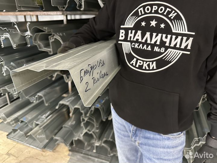 Левый Порог Chevrolet Blazer 2 USA