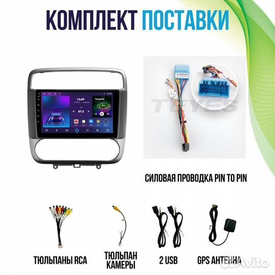 Магнитола Honda Stream 1 M series Android