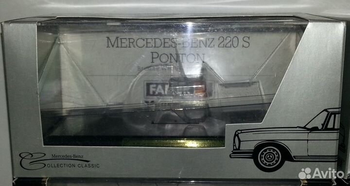 Боксы для моделей Mercedes, VW Kafer Faller 1/43