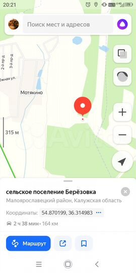 Участок 18 сот. (ИЖС)