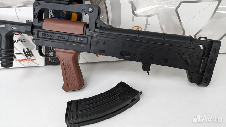 Автомат Groza орбизный 80см