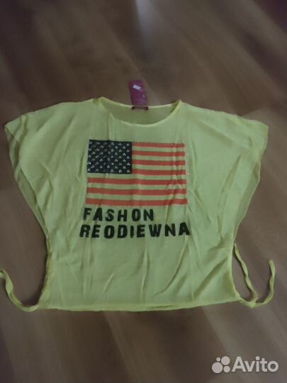 Женские вещи пакетом