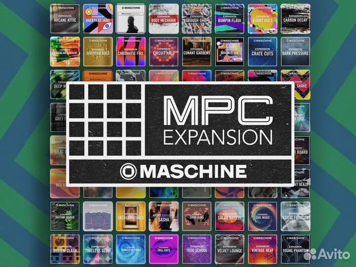 NI Maschine Expansions для akai MPC