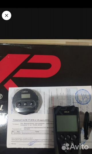 Металлоискатель xp deus 1