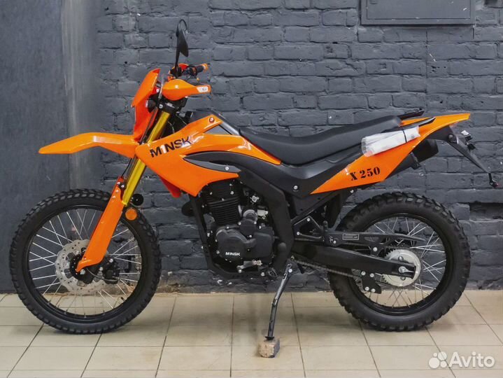 Мотоцикл эндуро Минск X250 Enduro