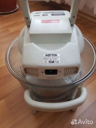 Аэрогриль hotter