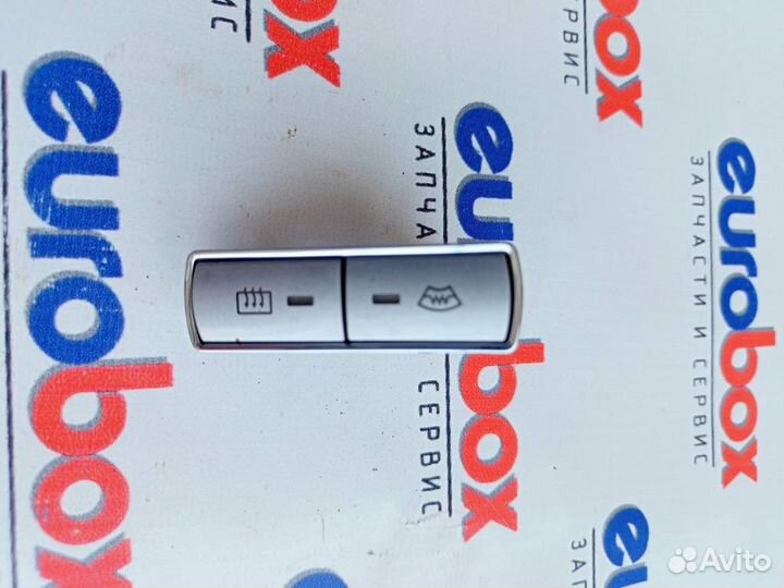 Кнопка обогрева переднего и заднего стекла Ford M