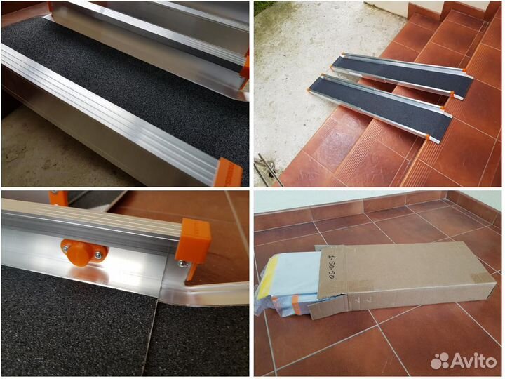 Пандус телескопический