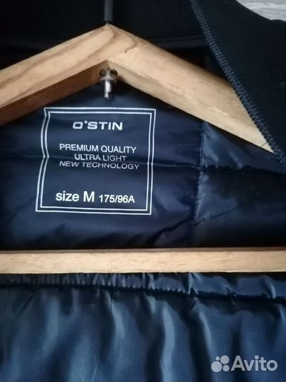 Куртка Остин, р 48