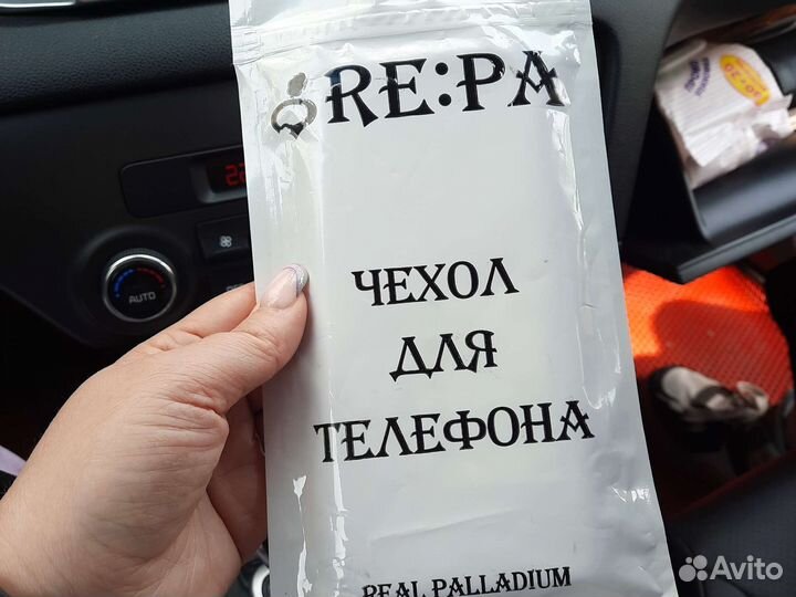 Чехол на realme C20 / C11