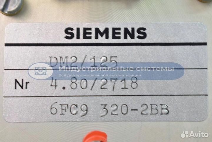 Передатчик управления Siemens 6FC9320-2BB