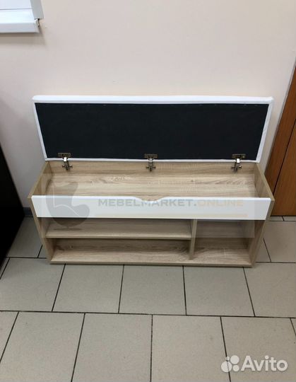 Тумба для обуви