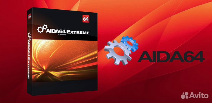 Aida64 Extreme Edition 7 (лицензия) Ключ