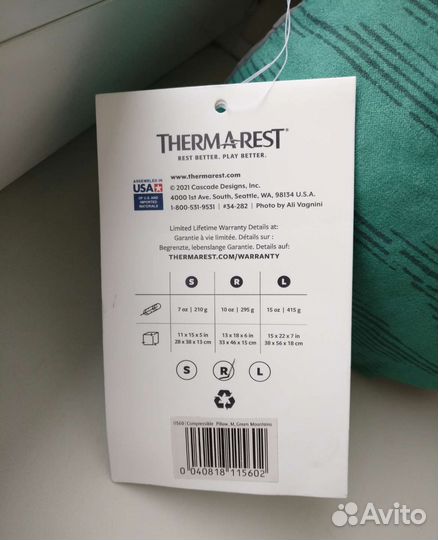 Подушка Therm-a-Rest Compressible Pillow