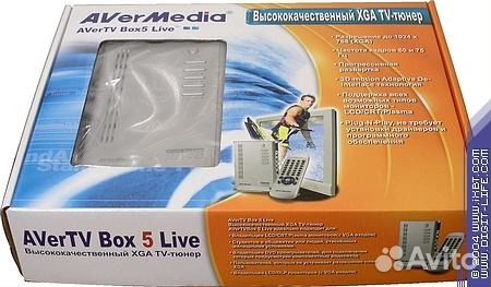 Высококачественный XGA TV-тюнер avertv Box5 Live