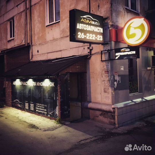 Подшипник опоры амортизатора Skoda Octavia/Fabia