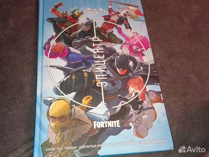 Комикс Fortnite x DC